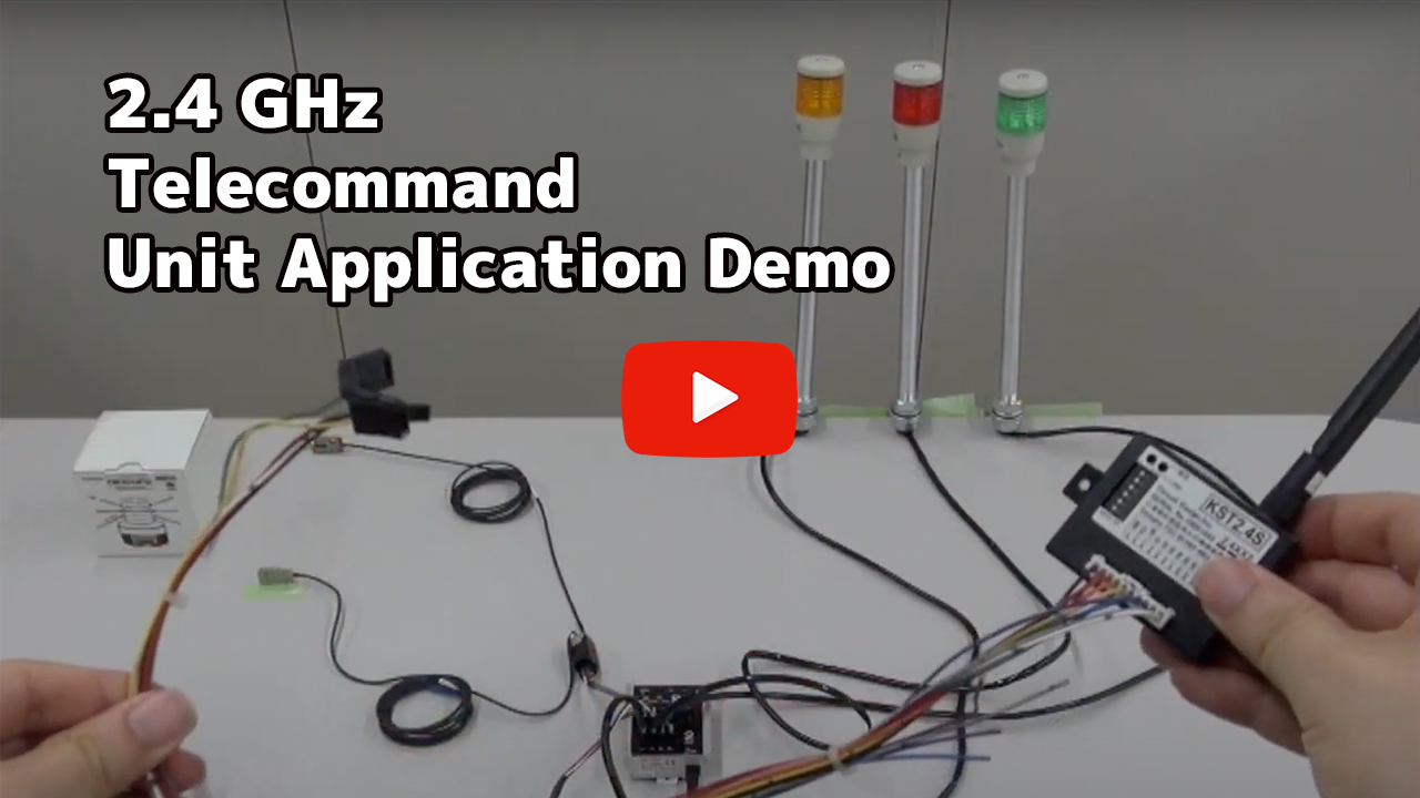 [ Video ] [ KST2.4S / KSR2.4 ] – Demonstrating the application of the 2.4 GHz Telecommand unit