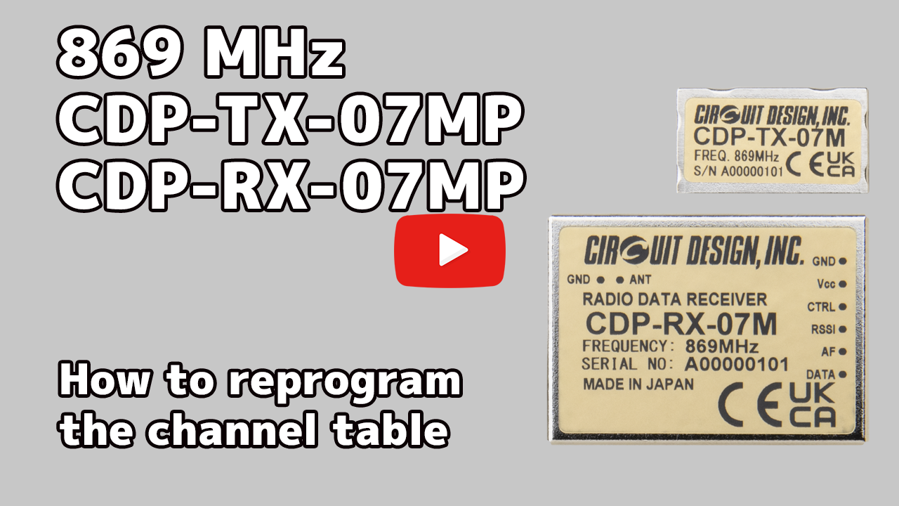 [ Video ] [ CDP-TX-07MP, CDP-RX-07MP ] – Showing how to customise the channel table in the transmitter and receiver CDP-TX-07MP, CDP-RX-07MP 869 MHz using Windows setting program.