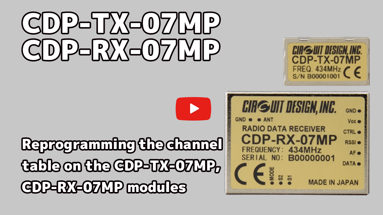 [ Video ] [ CDP-TX-07MP, CDP-RX-07MP ] – Showing how to customise the channel table in the transmitter and receiver CDP-TX-07MP, CDP-RX-07MP 434 MHz using Windows setting program.