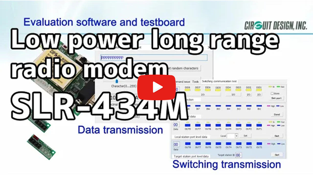 [ Video ] [ SLR-434M ] – Introducing the low power long range radio modem.