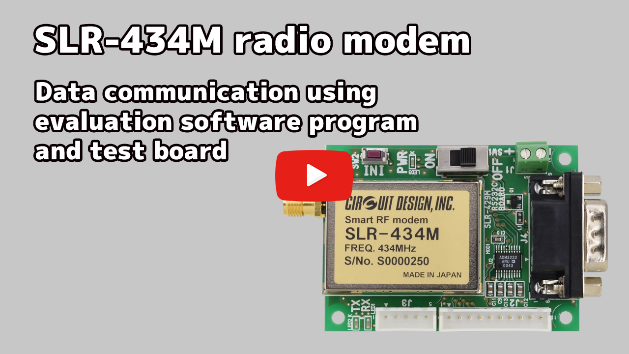 [ Video ] [ SLR-434M ] – Demonstrating serial data communication with the low power RF modem SLR-434M.